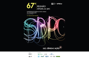 Logo da 67ª Reunião Anual da SBPC